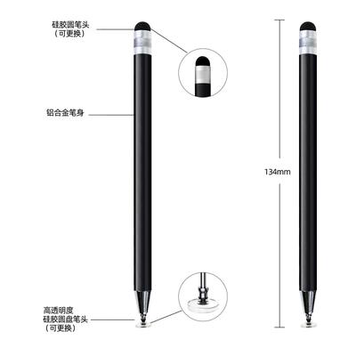 Universal Stylus Pen For Phone Touch Pen For Android Touch Screen Tablet Pen For Lenovo iPad Iphone Xiaomi Samsung Apple Pencil