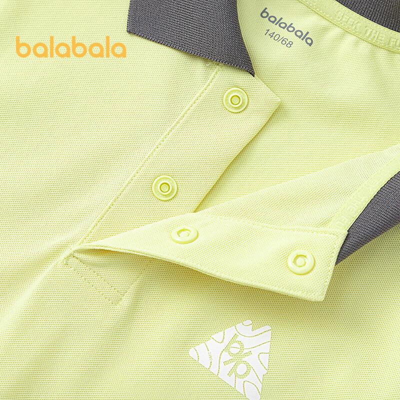 Balabala Boys' Quick-Dry Short Sleeve Polo Shirt