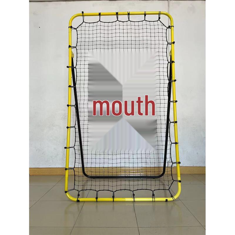 

Yuanzu 4x7ft Portable Adjustable Soccer Rebounder Goal