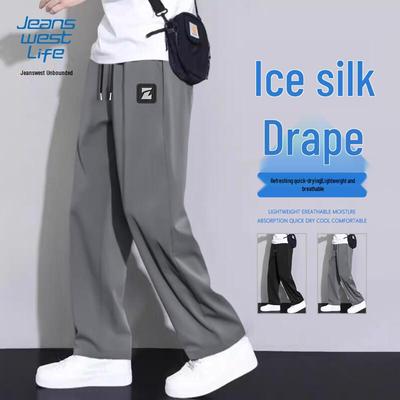 Jeanswest Men's Cooling Straight Leg Casual Pants