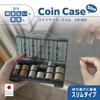 Karl Jitsuki Coin CaseSlim Made Japan Change Portable Half Size Only Shatterproof Gray CX-002-D