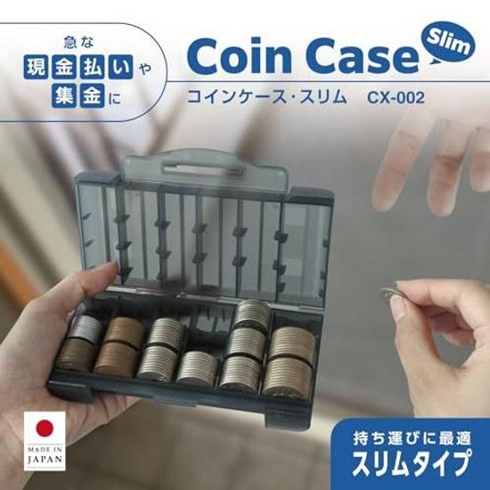 Karl Jitsuki Coin CaseSlim Made Japan Change Portable Half Size Only Shatterproof Gray CX-002-D