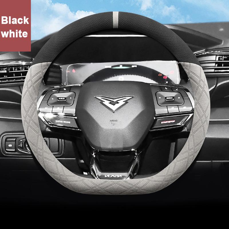 Suede Car Steering Wheel Cover Wrap for Kaiyi X7 Kunlun 2026 2026 2026 Anti Slip Breathable Special Interior Auto Accessories