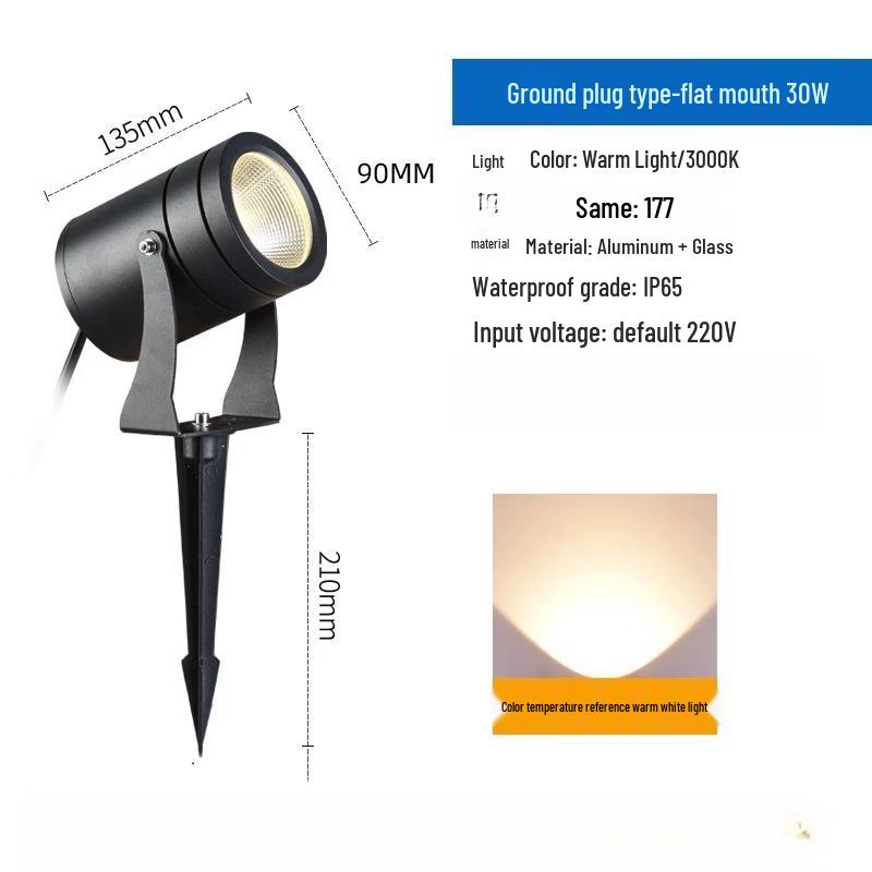 Nufeng LED Ground Spike Tree Floodlight