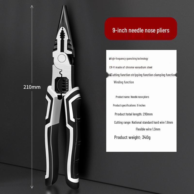 Alicates de Acero para Cables Alemanes de 9" - Alta Dureza, Multifunción, Ahorro de Esfuerzo, de Grado Industrial, de Punta Fina para Uso Doméstico.