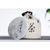 100g Trockenlagerung Alter Baum Weißer Tee Großer Baum Tee Teekuchen Yunnan Weißer Tee