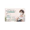 Hakari no Take Nonwoven Fabric Mask with Inner Gauze - For Sensitive Skin - Gentle on Skin,