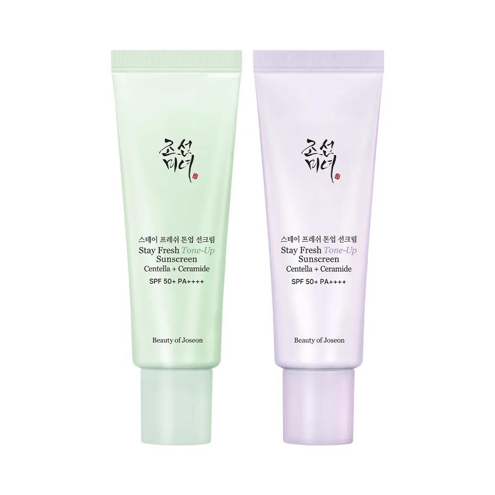 Beauty of Joseon Stay Fresh Krem z filtrem rozjaśniający 50ml (2 opcje) (Zielony/Fioletowy)