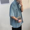 New Summer Men's Loose Short-Sleeve Denim Shirt - Korean Style for Couples