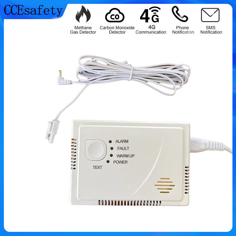 HD4005 Gas and Carbon Monoxide Detector with 4G Communication Sound & Visual Alarm Phone Call & SMS Notification Backup Battery