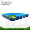 CAOX Outdoor Frame Pools & Accessories