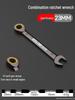 Dual-Ended Ratchet and Flower Wrench Set: Labor-Saving, Quick Two-Way Wrench Tools for Auto Repair (Sizes 8-27).