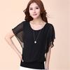 Luxurious Plus Size Chiffon Blouse With Elegant Ruffle Batwing Short Sleeves