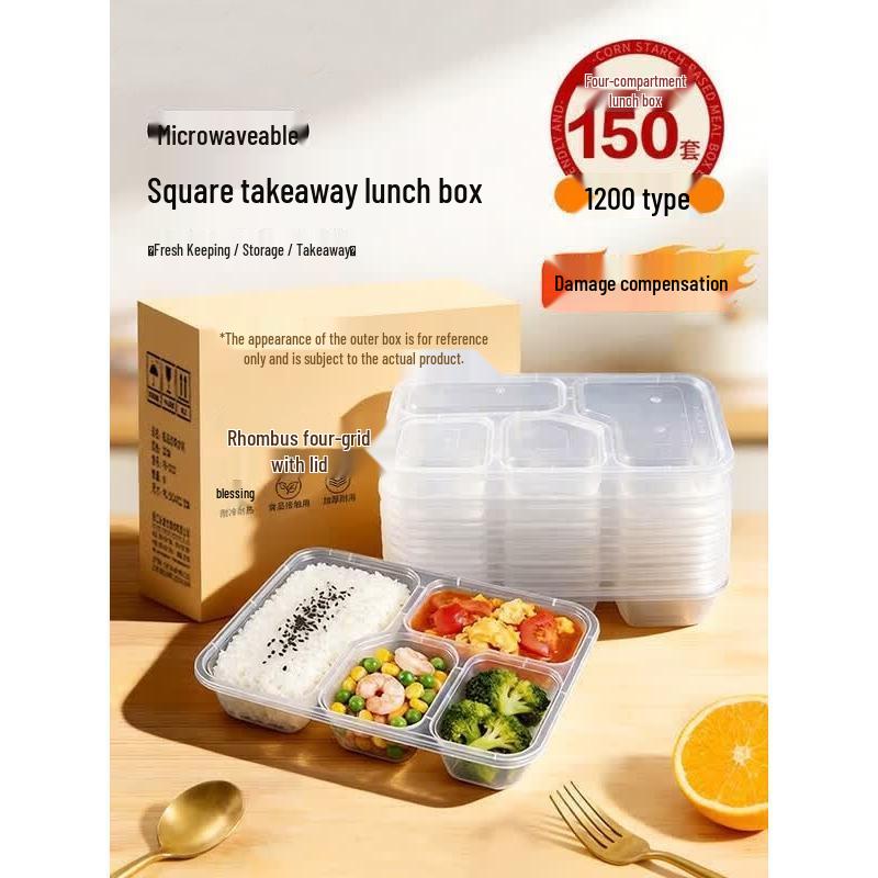 HANDUNYOU Disposable Food Grade Compartmented Lunch Box