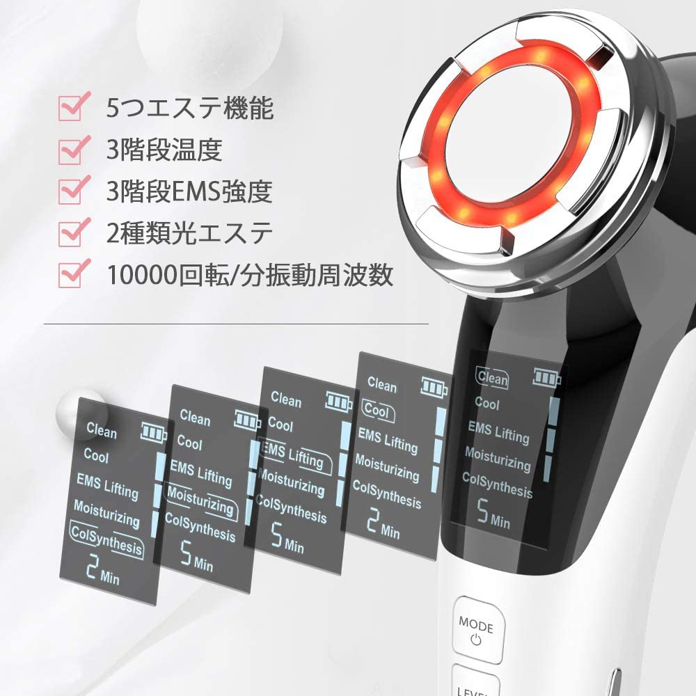 ANLAN EMS Lift Hot and Cold Care LED Light 8-in-1 Facial Massager for Eyes and Mouth Ion and Pore Care White