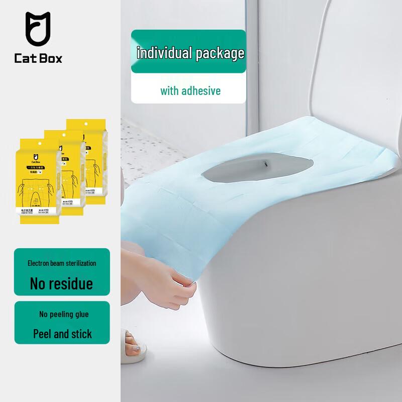 Cat s Own Dry Food Disposable Travel Toilet Seat Covers