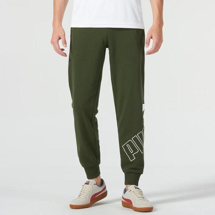 Puma One-Sided Logo Printed Mid-Waist Knitted Sports Pants Men bottoms Green 681942-31