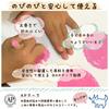 Sakura Crayon Crayon White 10 LY Rose #50-10P