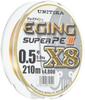 UNITIKA Castline Eging Super PEIII X8 4961704812541 Line, 210m, 0.5,