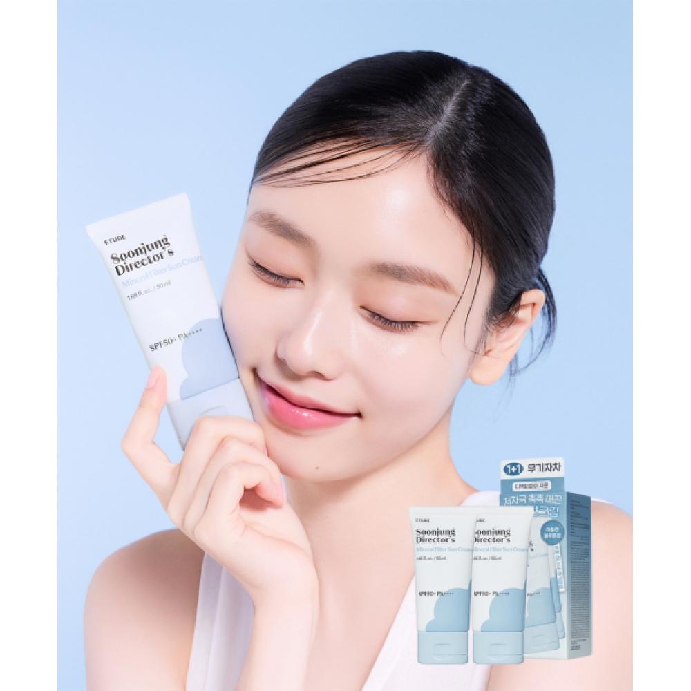 Etude Genuine Director Weapon Tea Sun Cream Special Set 50ml+50ml FREE