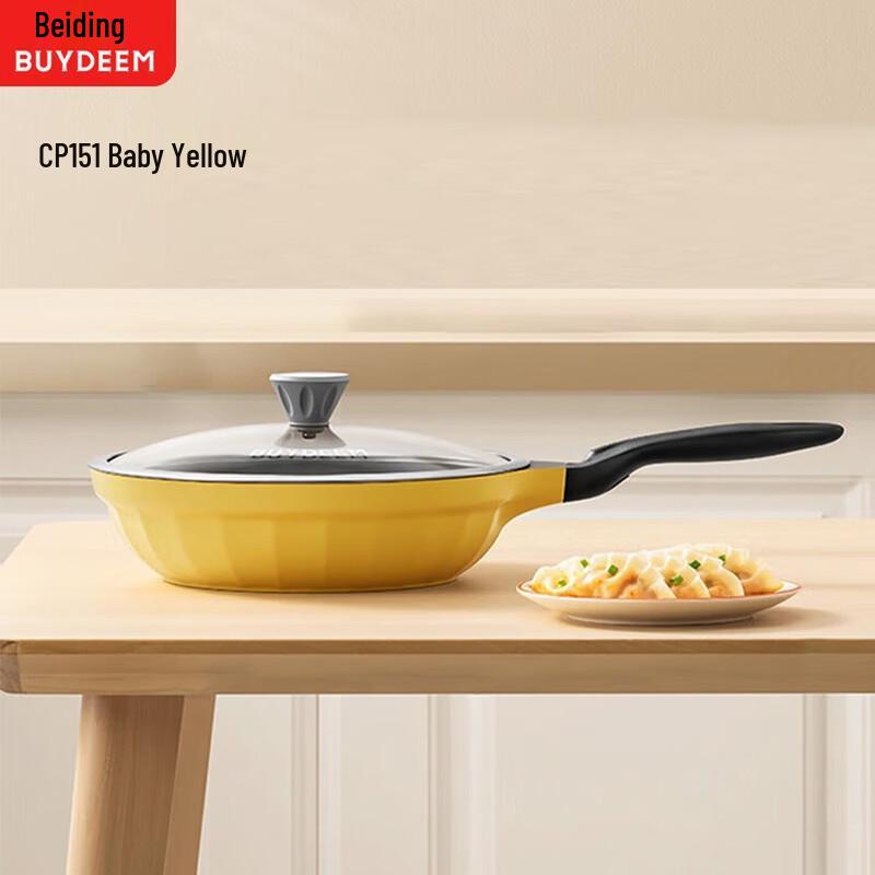 

Buydeem CP151 Non-Stick Frying Pan