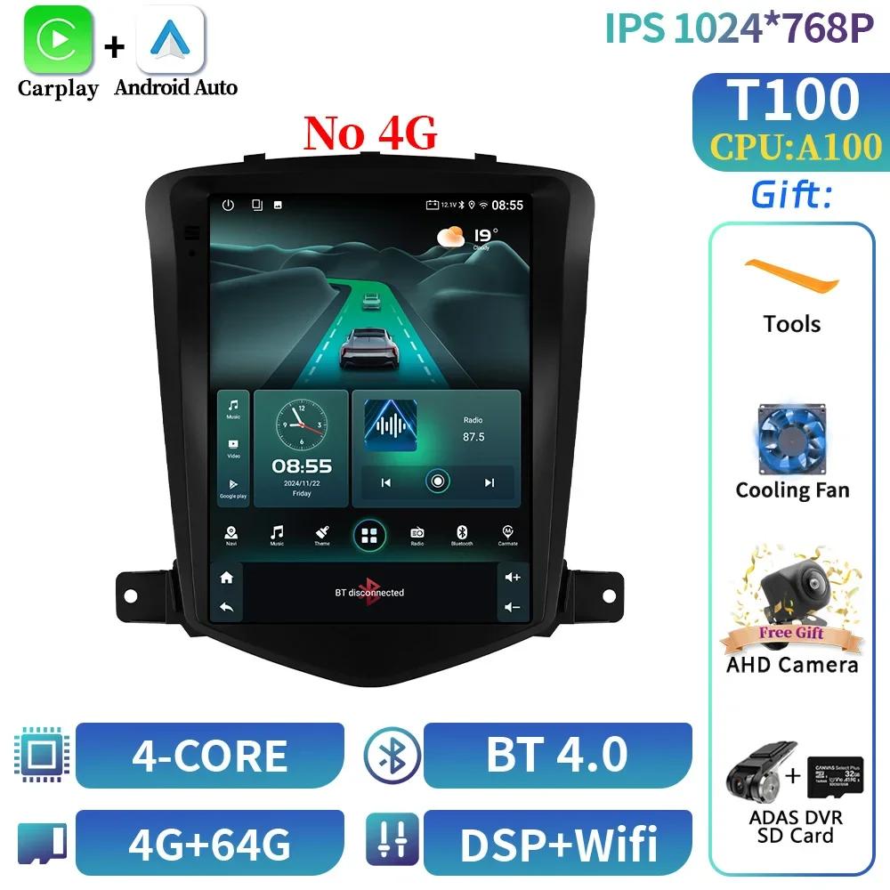 9.7inch Android Car Stereo Radio Multimedia Video Player For Chevrolet Cruze J300 2008-2012 Navigation Carplay Automotive Screen