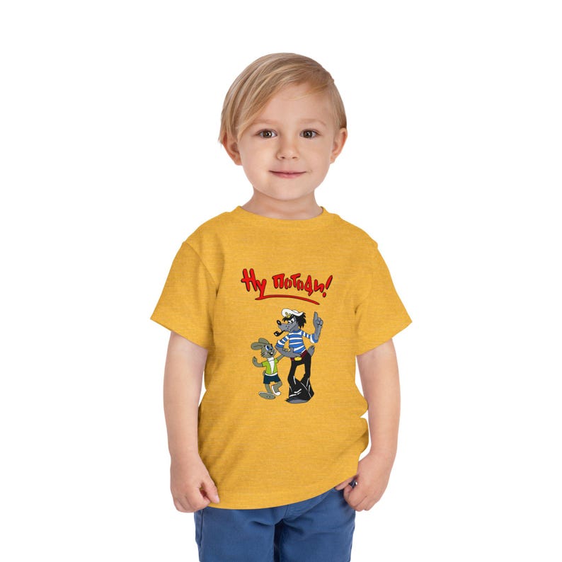 Nu Pogodi Soviet Cartoon Nostalgia Toddler Cotton T-shirt 130