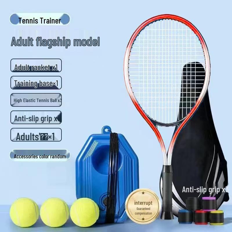 Tennis Trainer Racket Set: Adult & Kids Rebound Net Racket for Home Use