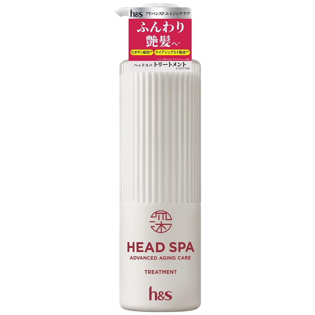 Deep Head Spa Treatment 435g Pump Advanced Aging Care h&s [New Model] H&S