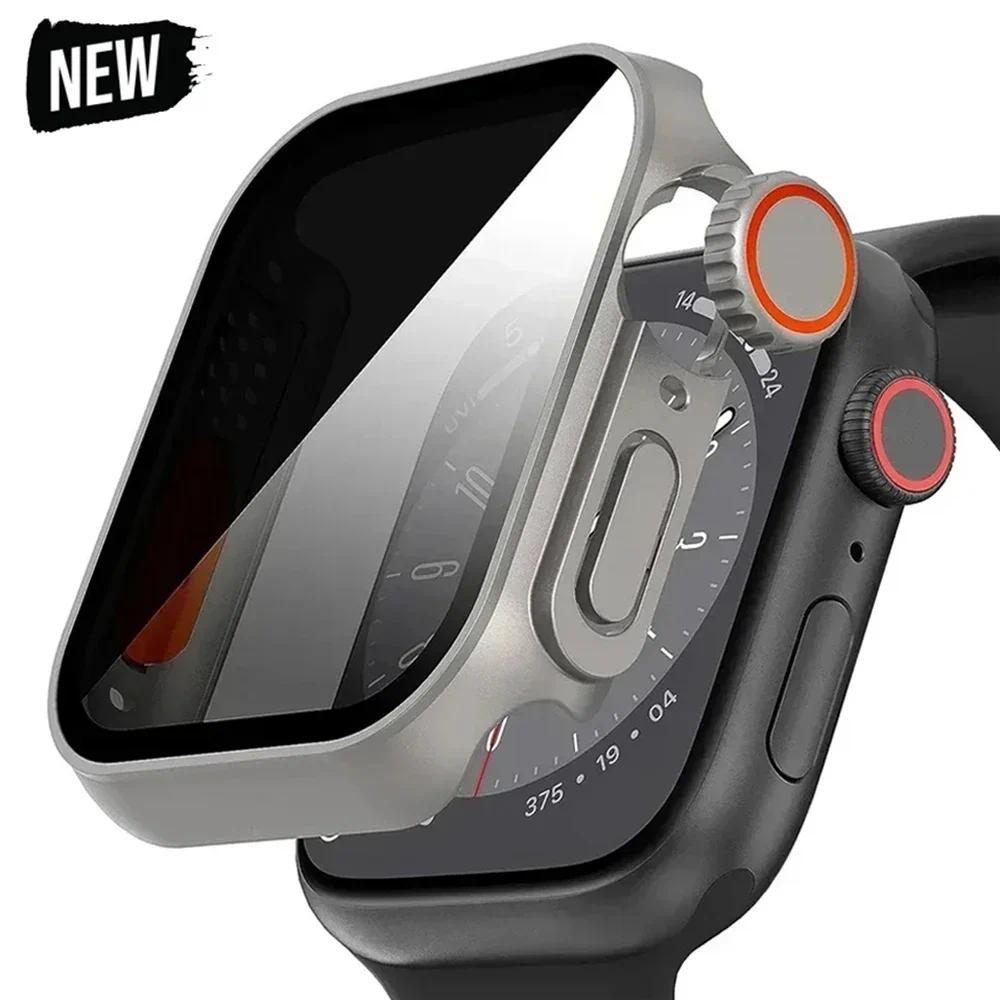 Case For apple watch Apple Watch Series9/8/7/6/5/4 SE 44 45 41 40mm change to Ultra Privacy Tempered Glass Screen Protector case