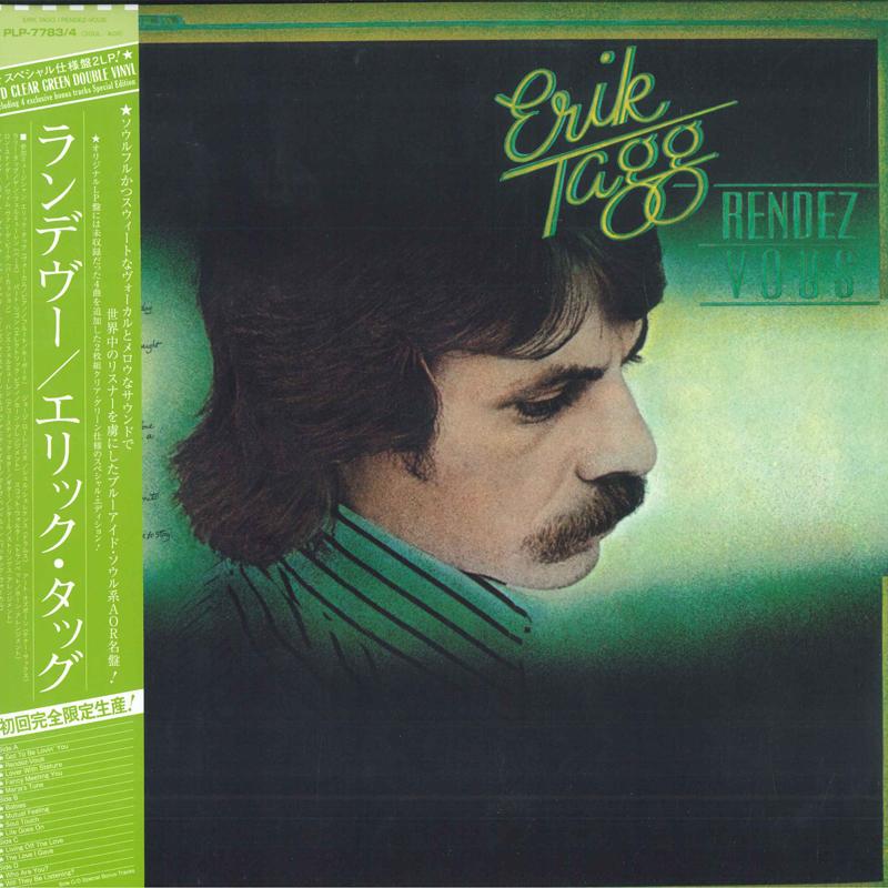 

LP Record ERIK TAGG Rendez Vous Limited EditionClea PLP7783 PVINE 2022 Japan Obi Rock