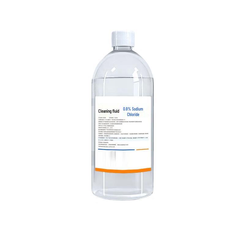 Cheng Yun Physiological Saline Solution