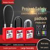 Wanjun Industrial Safety Padlock, Insulated Plastic, LOTO Electrical Lock.