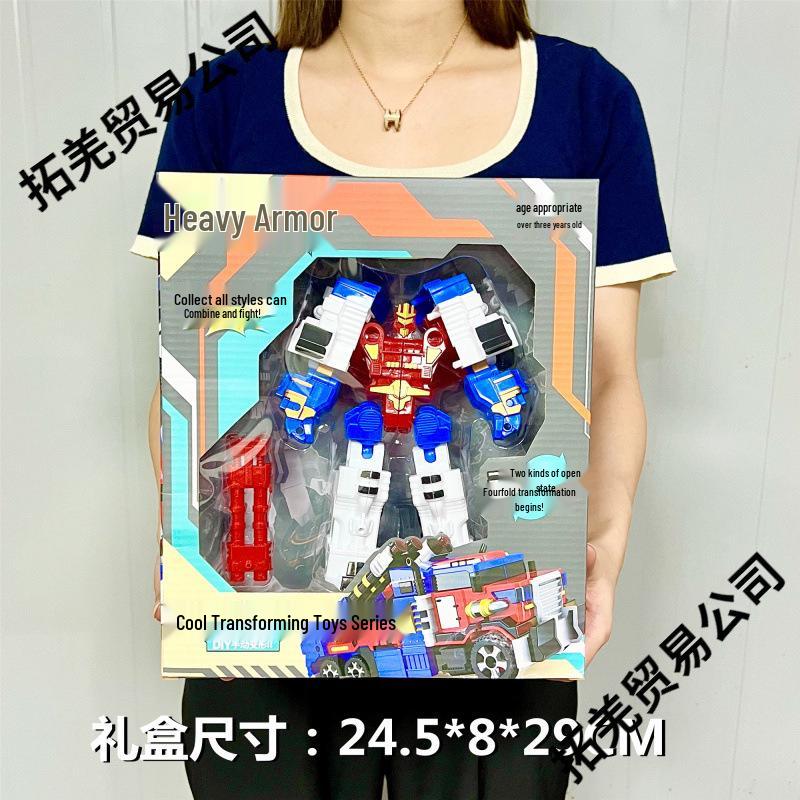 Children's Transformer Robot Car Toy - Kindergarten Gift Box