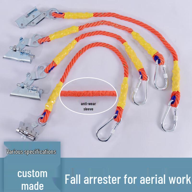 Shixun Safety Rope Fall Protection Buckle