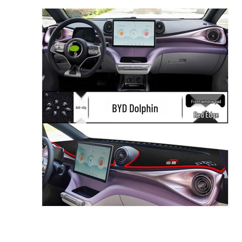 BYD Dolphin Dashboard Sun Shade Mat - Heat Insulation & Dustproof Protection.