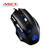iMICE 7-Key Colorful Breathing Light Gaming Mouse for Desktop and Laptop
