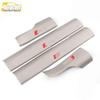 Q5 Stainless Steel Welcome Pedal Sill Strip - Anti-Scratch Car Accessory