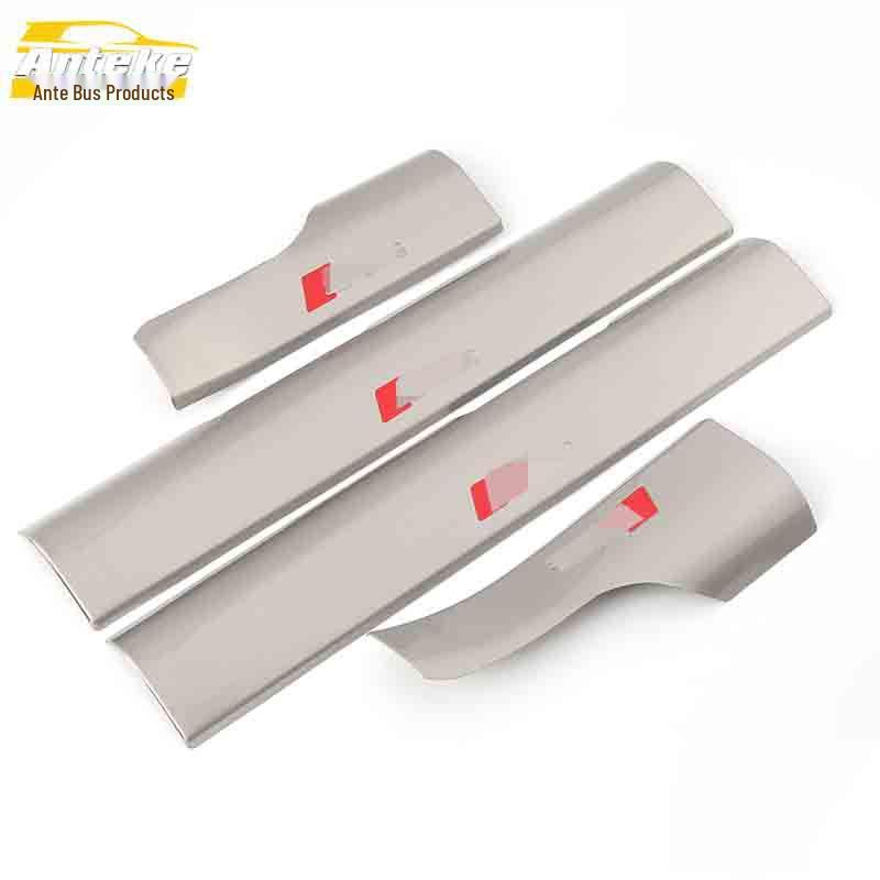

Q5 Stainless Steel Welcome Pedal Sill Strip - Anti-Scratch Car Accessory