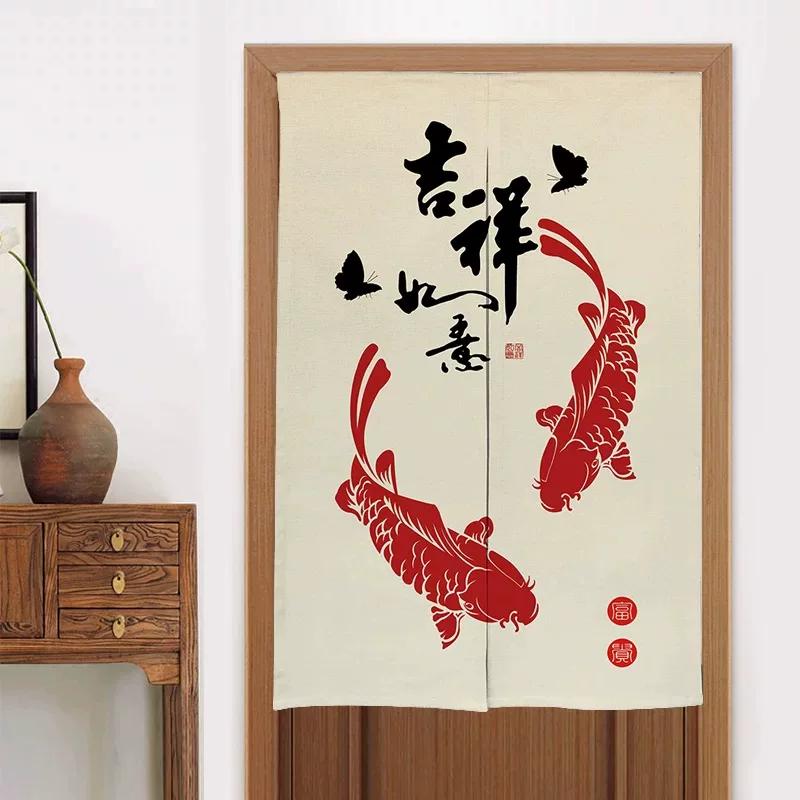 Chinese Half Door Curtain for Kitchen Bathroom Bedroom Partition Windproof Decorative Hanging Screen