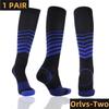 Men Running Compression Socks Stockings 20-30mmhg Sports Socks for Marathon Cycling Football Breathable Adult Sports Socks YS023