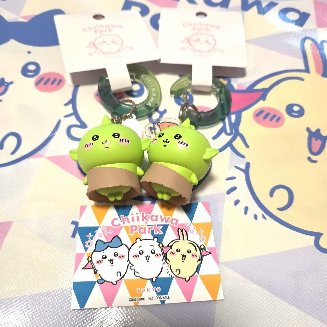 

[USED] Chiikawa Park Figure Keychain with Bonus: 2 Goblins