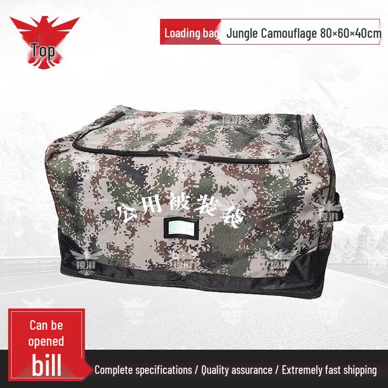 Dingpai Large Capacity Quilt & Bedding Storage Bag