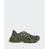 Adidas Adiform Supernova   Olive  If9084