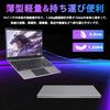 Laptop Office 11 Resolution IPS Webcam Quiet Celeron J4105 CPU 8GB DDR4 RAM 256GB RAM with Japanese Keyboard Film 2 USB Ports Port SSD Expansion Thin