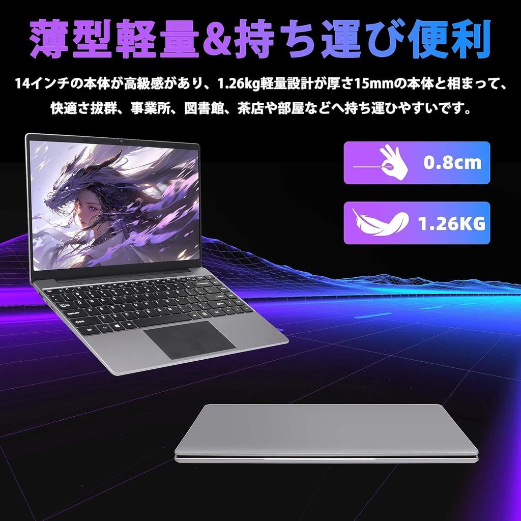 Laptop Office 11 Resolution IPS Webcam Quiet Celeron J4105 CPU 8GB DDR4 RAM 256GB RAM with Japanese Keyboard Film 2 USB Ports Port SSD Expansion Thin