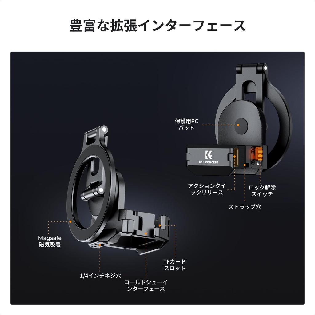 CONCEPT Osmo Pocket 3 Magnetic Suction Mount with MagSafe Dual Automatic and Magnetic Equipped with a Barometric Pressure Includes Storage and