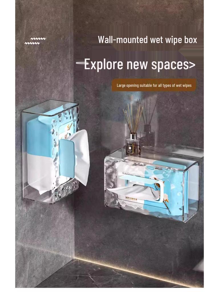 Punch-Free Wall-Mounted Luxury Toilet Paper & Wet Wipes Holder