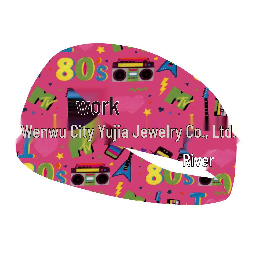 

Ретро Принт Модная Спортивная Повязка на Голову: Дышащий, Влагоотводящий для Путешествий, Йоги, Бега, Фитнеса