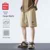 Men's Cooling Ice Silk Workwear Cargo Shorts